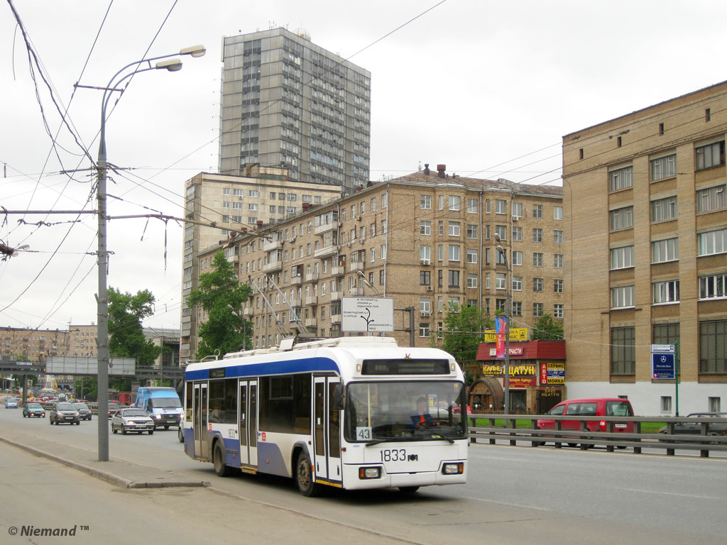 Москва, БКМ 321 № 1833