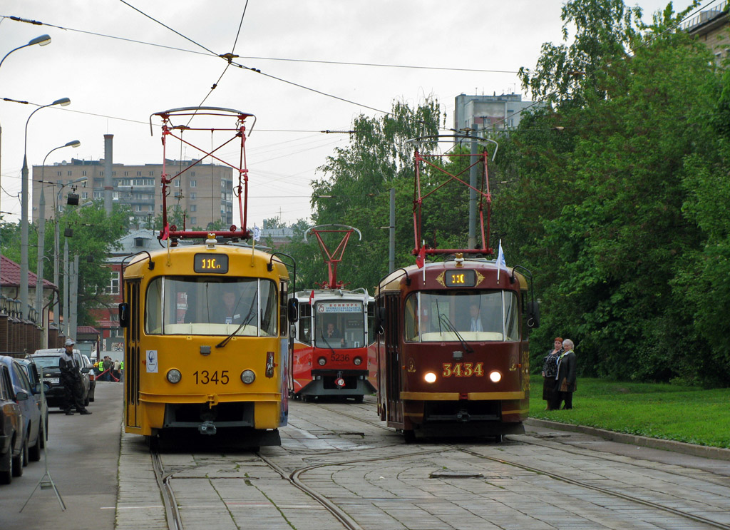 Москва, МТТЧ № 1345; Москва, МТТЧ № 3434; Москва — 25-й конкурс водителей трамвая