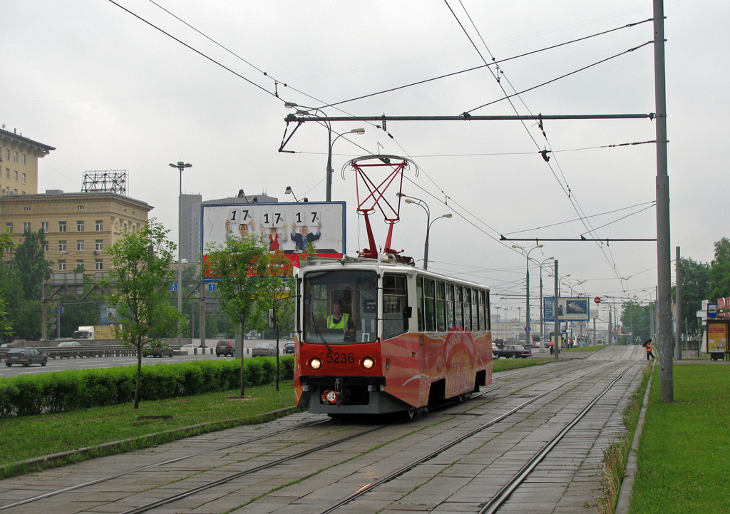 Москва, 71-608КМ № 5236; Москва — 25-й конкурс водителей трамвая