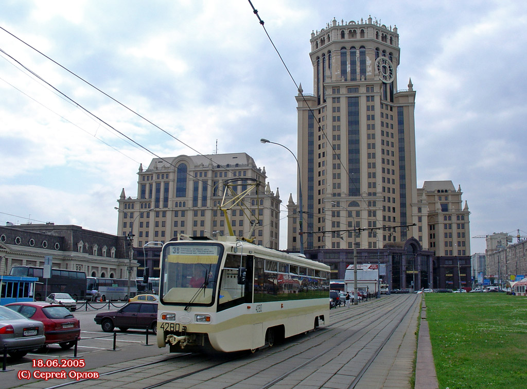 Москва, 71-619КТ № 4280