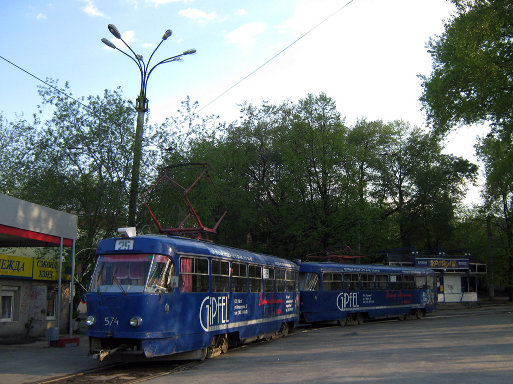 Jekaterinburg, Tatra T3SU № 574