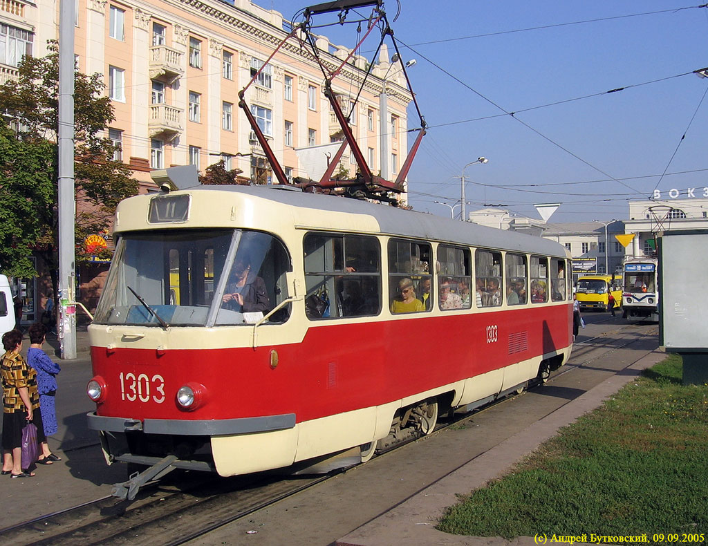 Днепр, Tatra T3SU № 1303