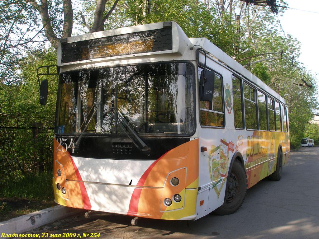 Владивосток, ЗиУ-682Г-016.02 № 254
