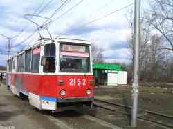 288 КБ