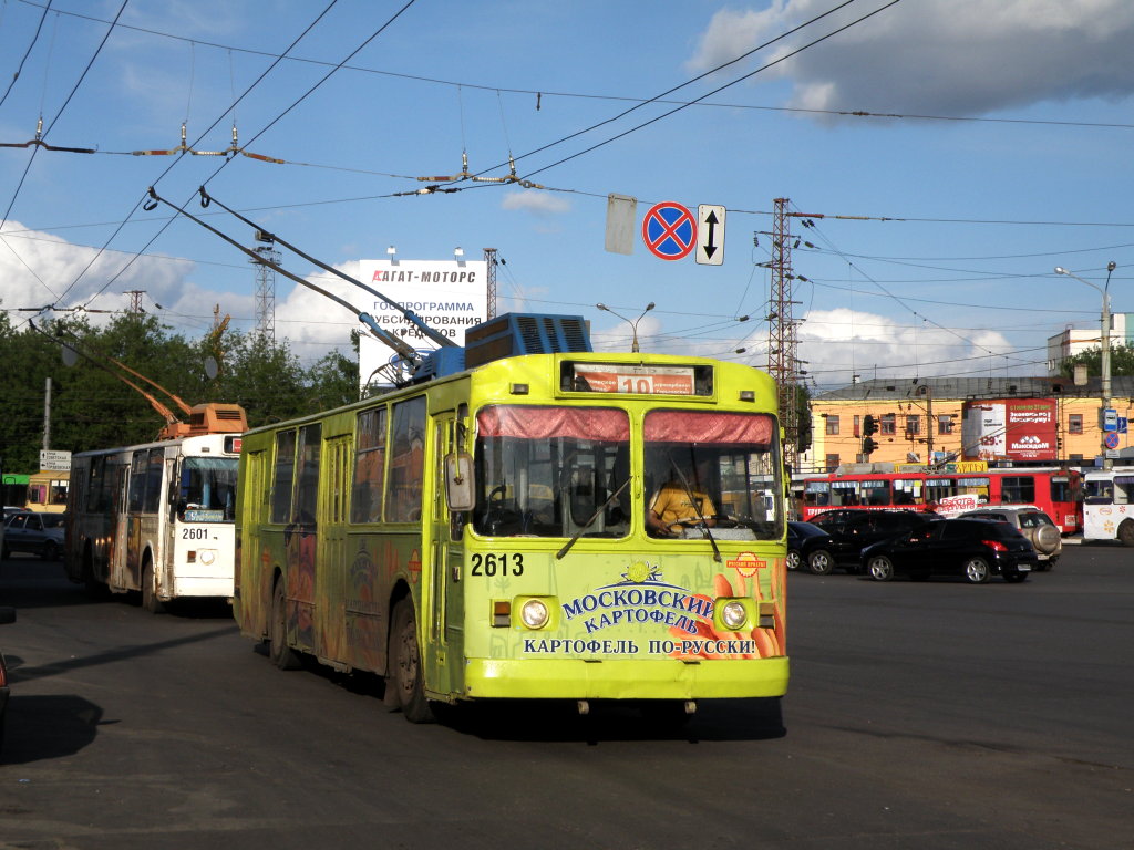 Nizhny Novgorod, ZiU-682V [V00] Br. 2613