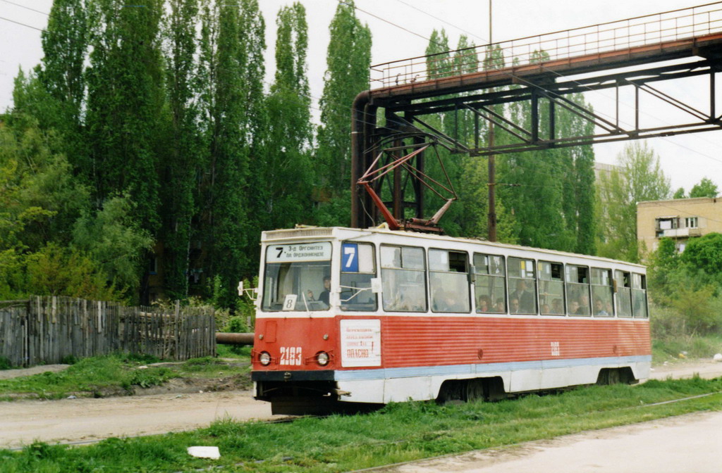 Саратов, 71-605 (КТМ-5М3) № 2183