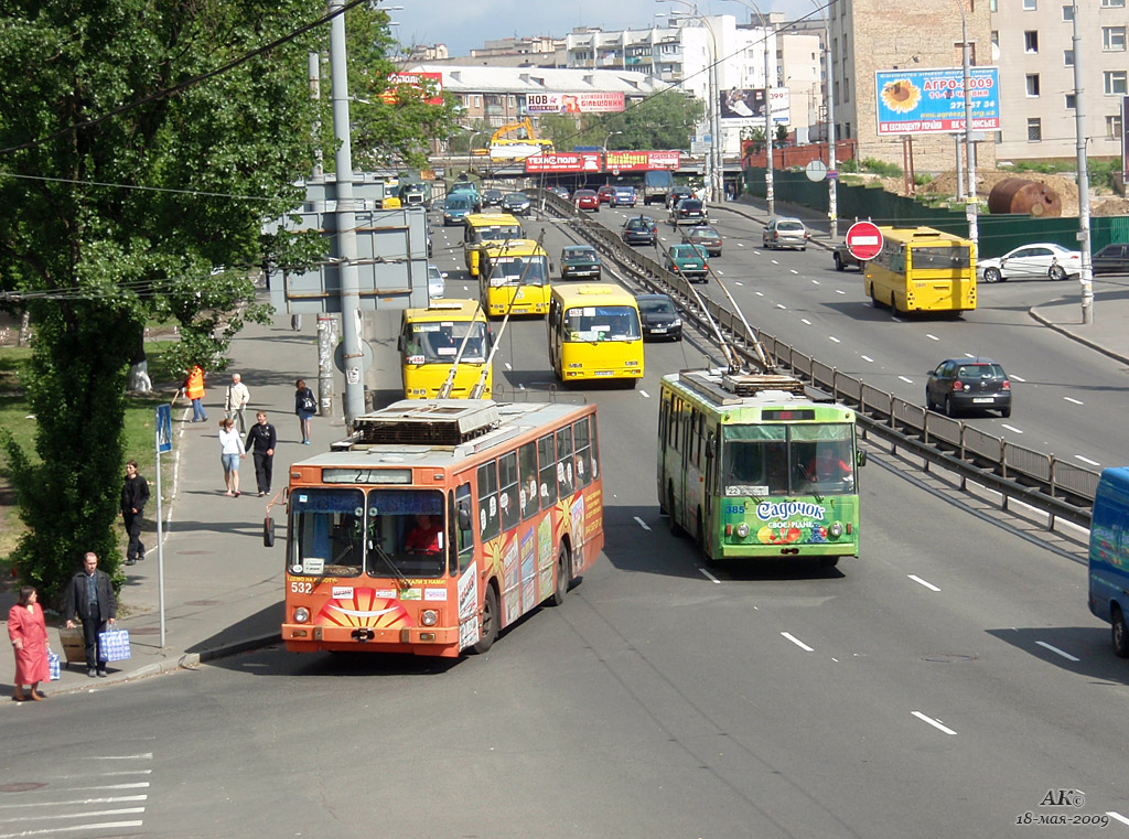 Киев, ЮМЗ Т2 № 532; Киев, Škoda 14Tr02/6 № 385