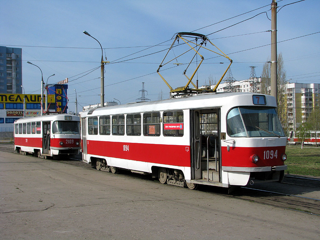 Samara, Tatra T3SU (2-door) Nr. 1094