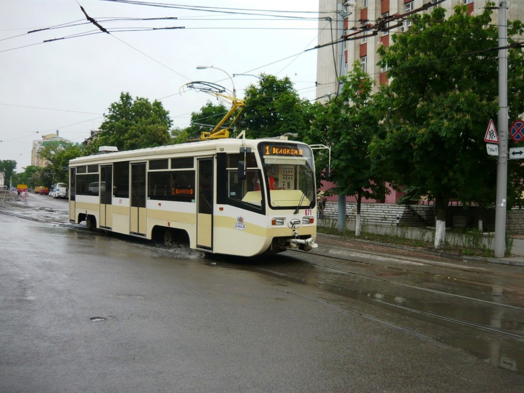 Ростов-на-Дону, 71-619КУ № 071