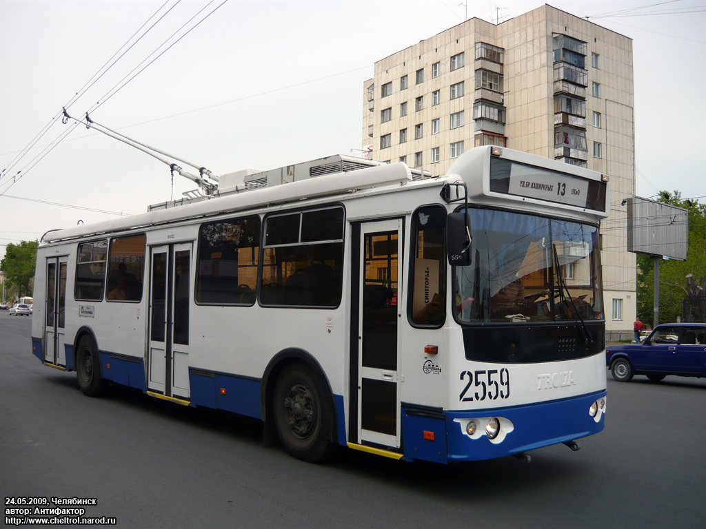 Челябинск, ЗиУ-682Г-016.02 № 2559