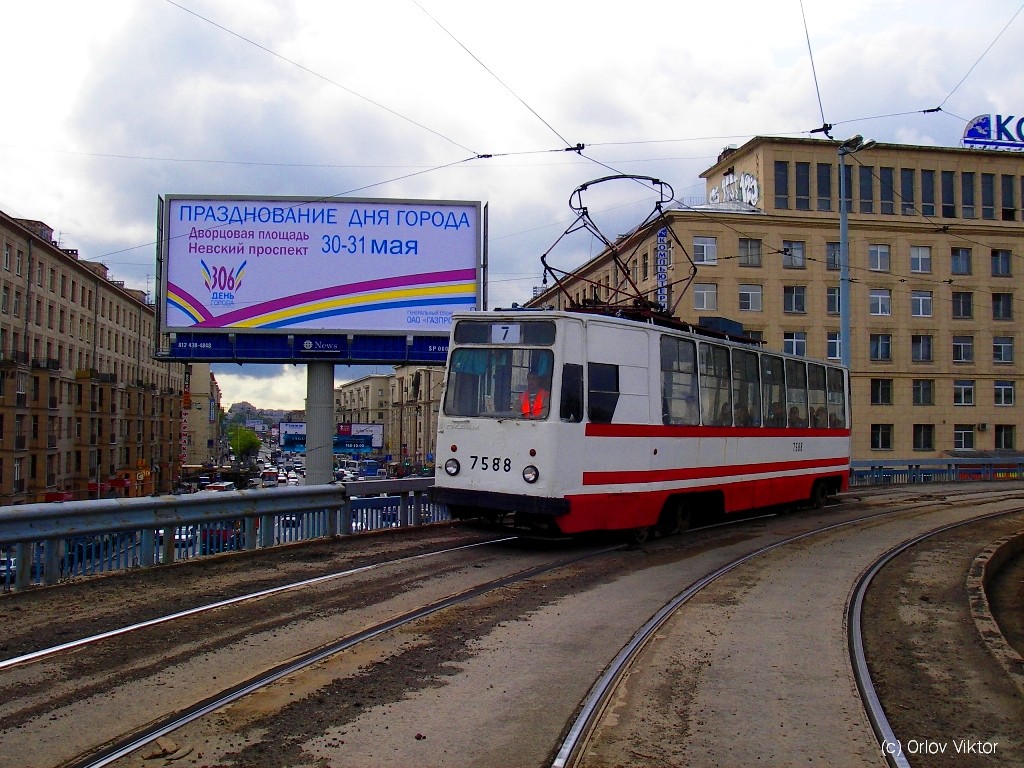 Санкт-Петербург, ЛМ-68М № 7588