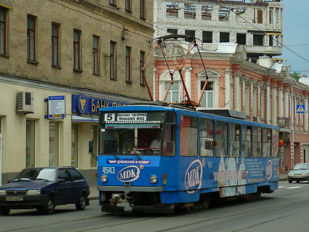 Харьков, Tatra T6B5SU № 4543
