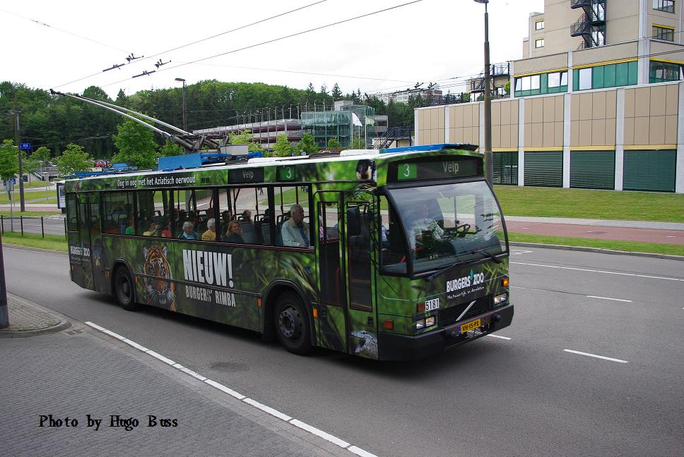 Арнем, Den Oudsten B88 № 5181