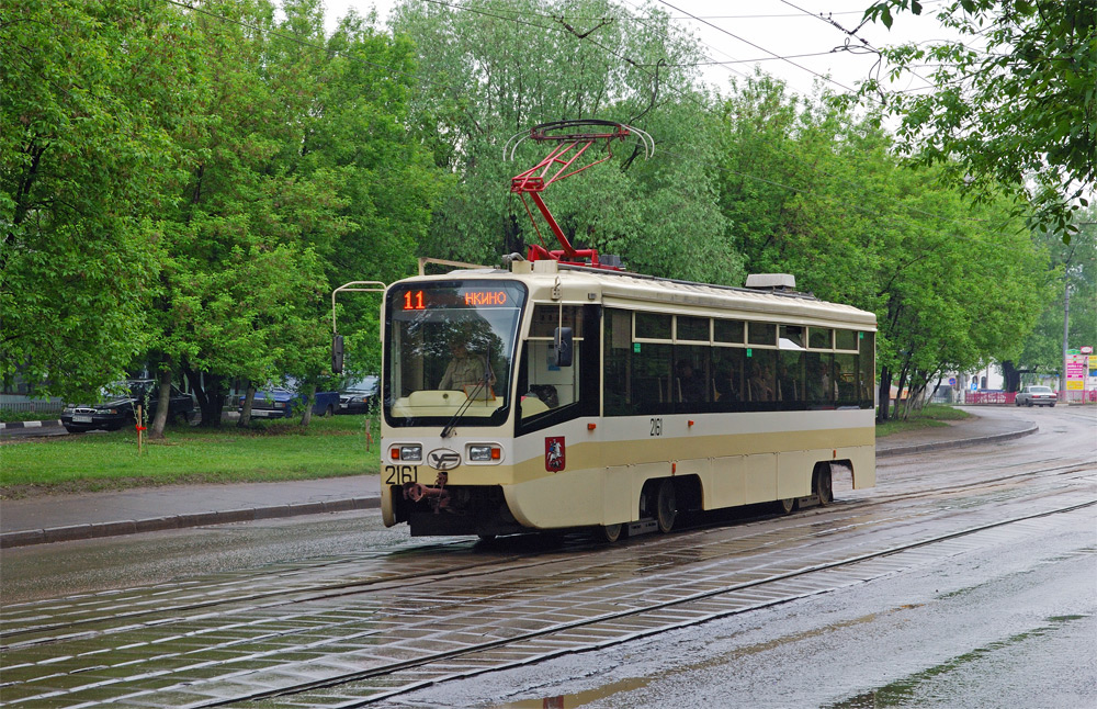 Москва, 71-619А № 2161