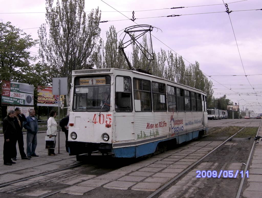 Горловка, 71-605 (КТМ-5М3) № 405