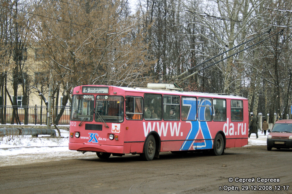 Орёл, ЗиУ-682Г-016  [Г0М] № 1102