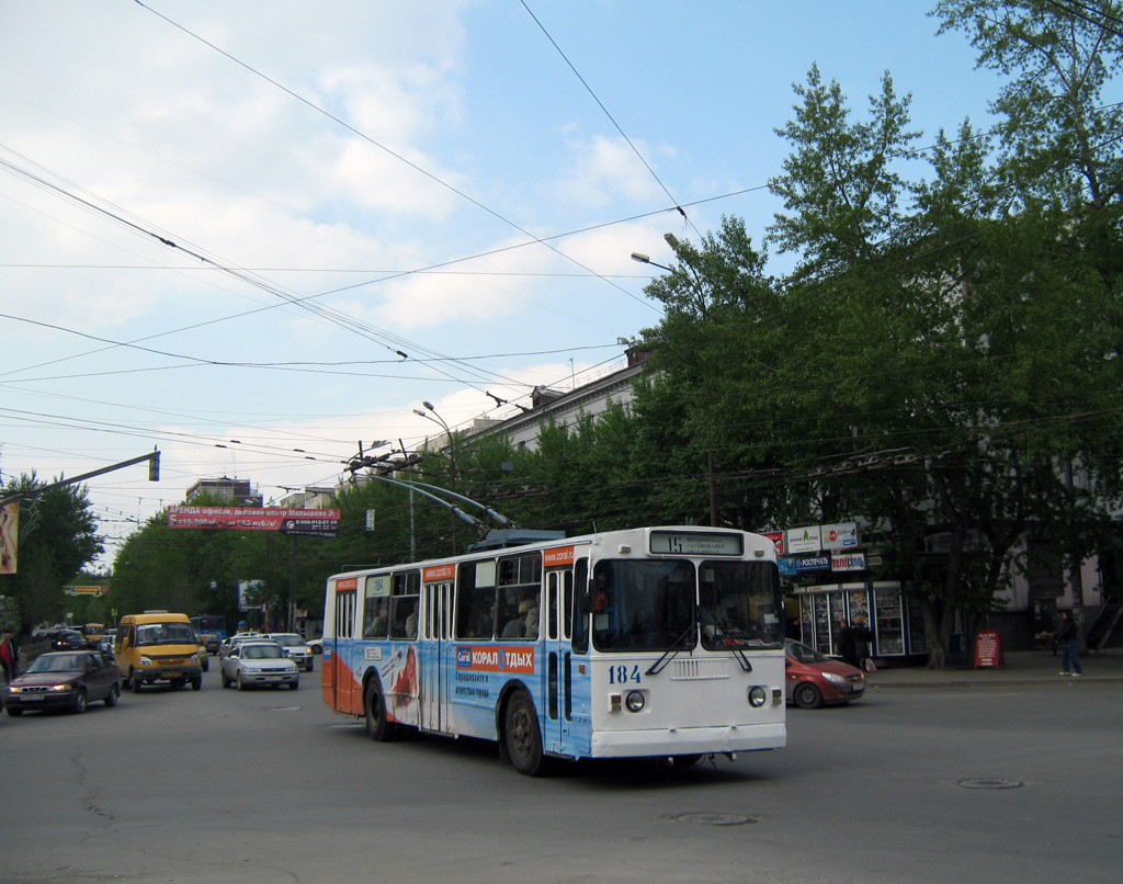 Yekaterinburg, ZiU-682G [G00] # 184