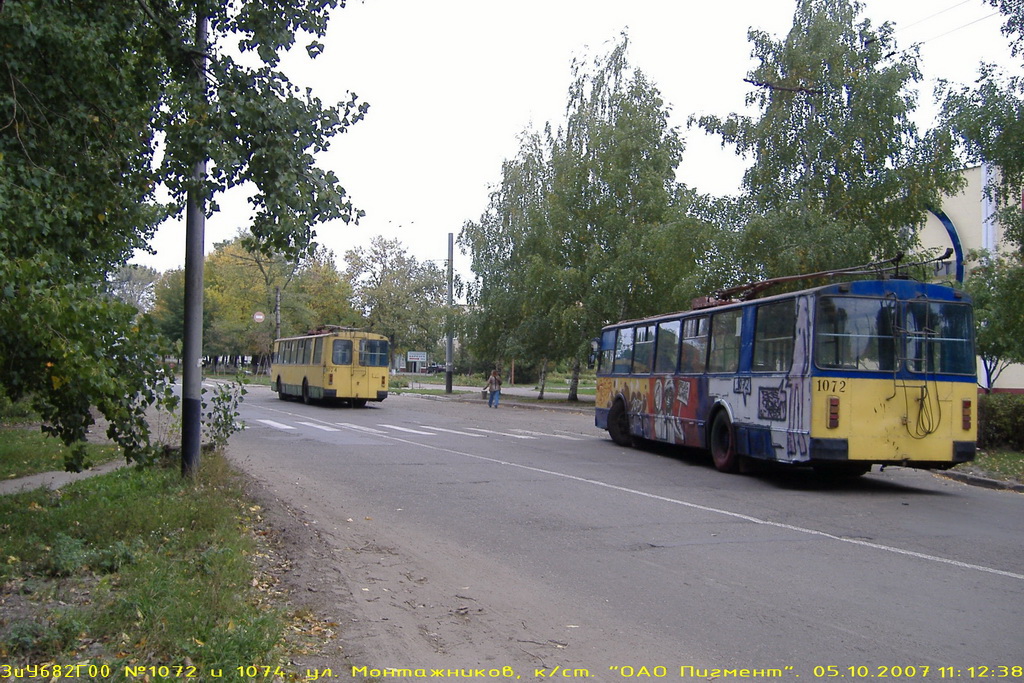 Тамбов, ЗиУ-682Г [Г00] № 1072; Тамбов, ЗиУ-682Г [Г00] № 1074