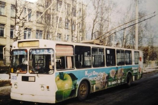 Нижний Новгород, ЗиУ-682Г [Г00] № 3573