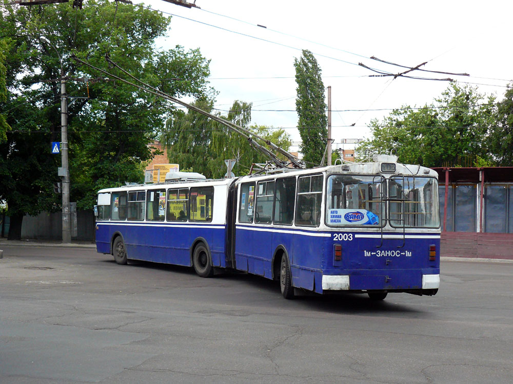 Черкаси, ЗиУ-683Б [Б00] № 2003