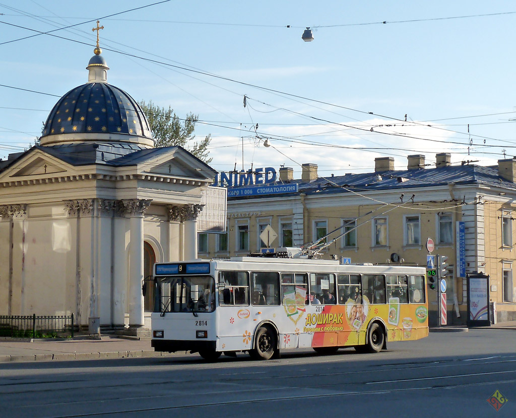 Санкт-Петербург, ВМЗ-5298.00 (ВМЗ-375) № 2814