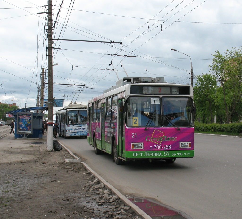 Тула, ВМЗ-5298.00 (ВМЗ-375) № 21