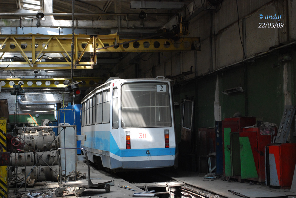 Воронеж, 71-605РМ № 311