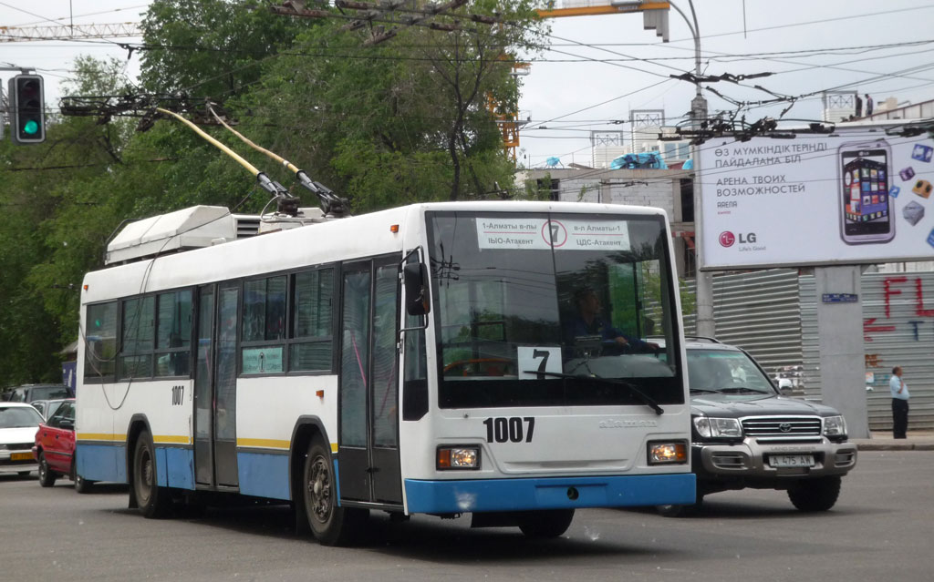 Алматы, ТП KAZ 398 Аламан № 1007