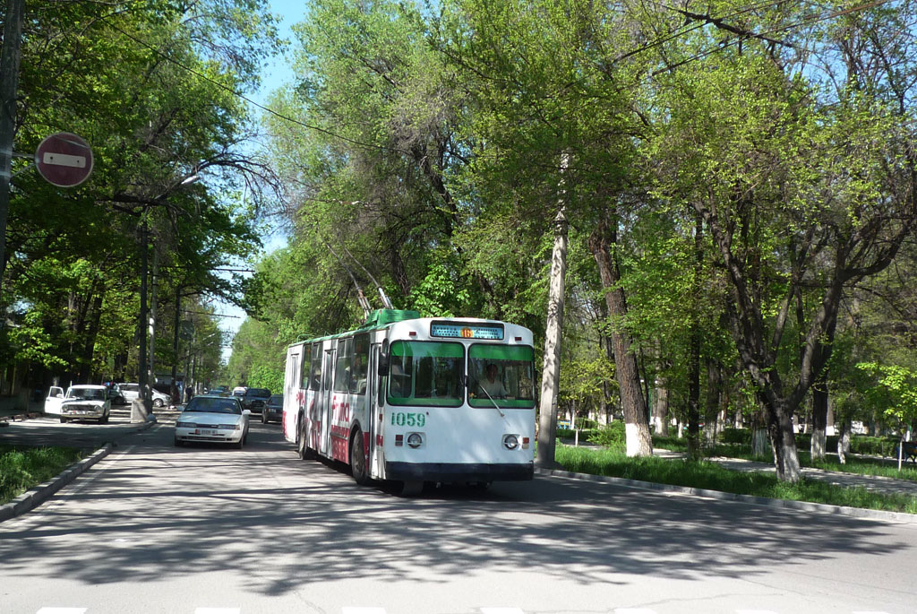 Biškeka, ZiU-682V-012 [V0A] № 1059