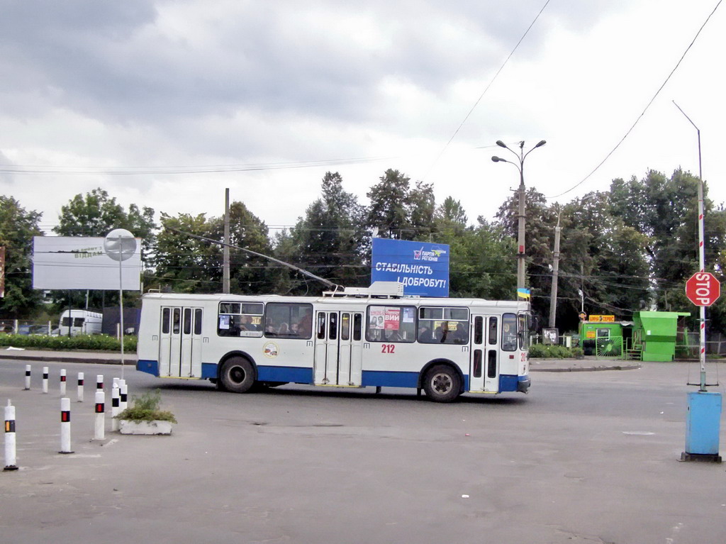 Vinnytsia, ZiU-682G-016 (012) # 212 Vinnytsia, ZiU-682G-016 (012) # 212