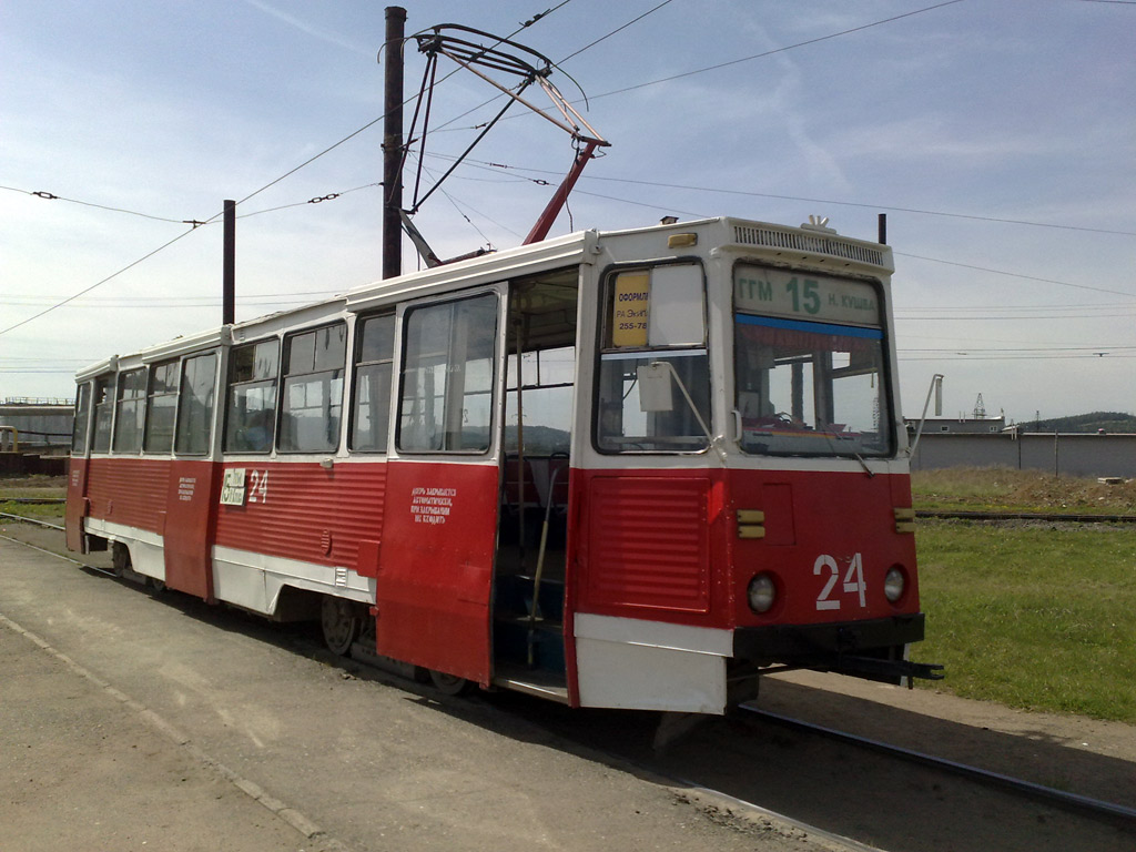 Нижний Тагил, 71-605А № 24