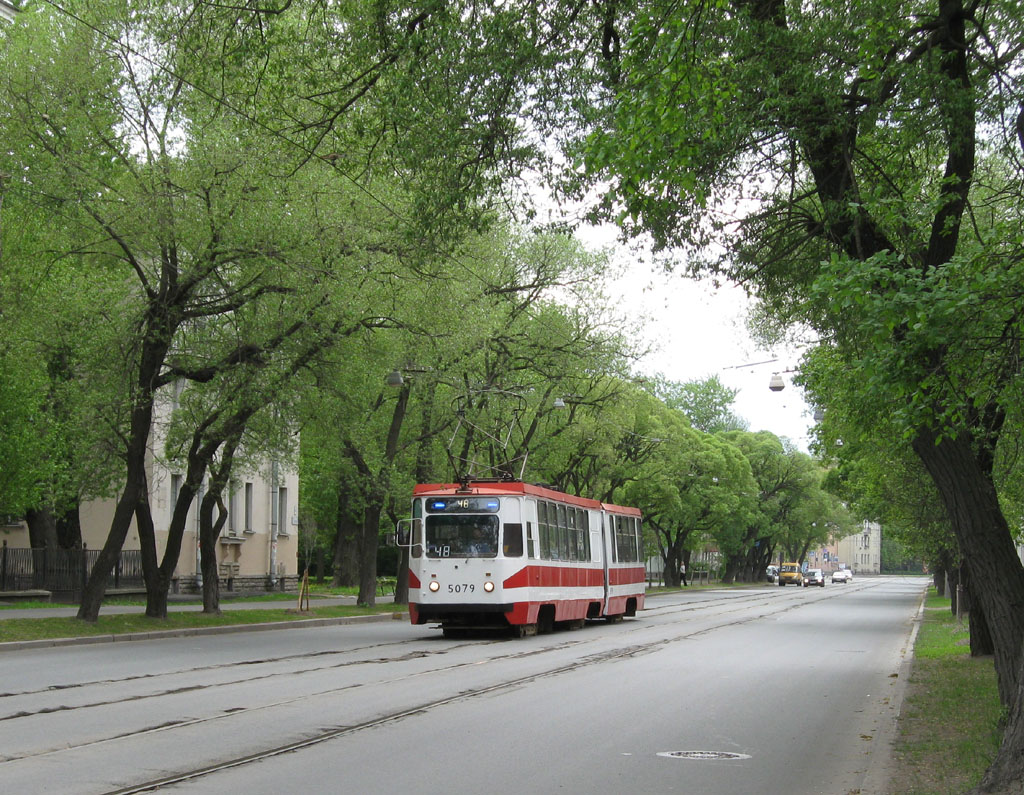 Saint-Petersburg, 71-147K (LVS-97K) Br. 5079