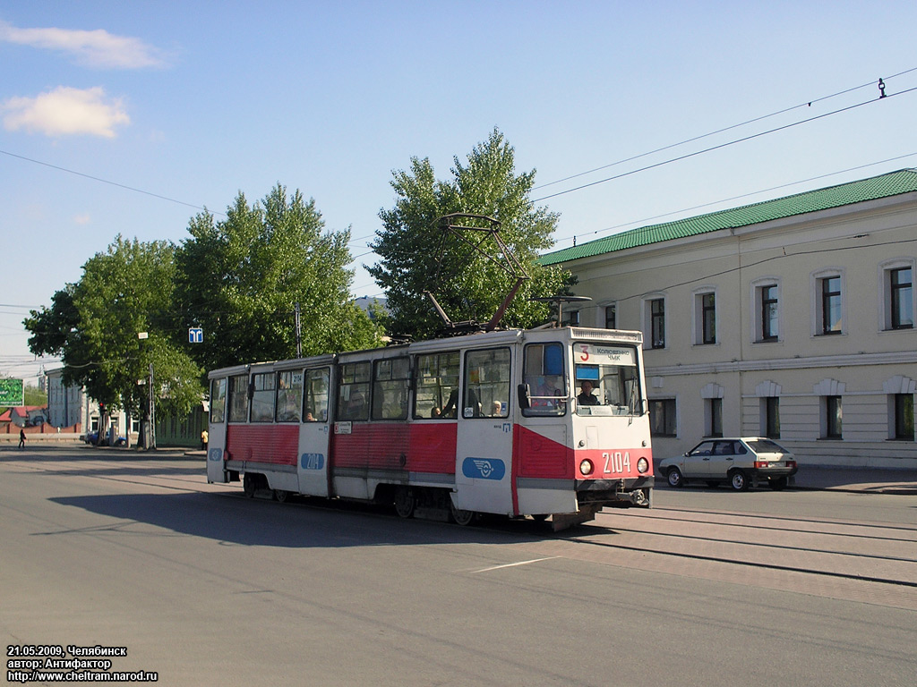 Челябинск, 71-605 (КТМ-5М3) № 2104