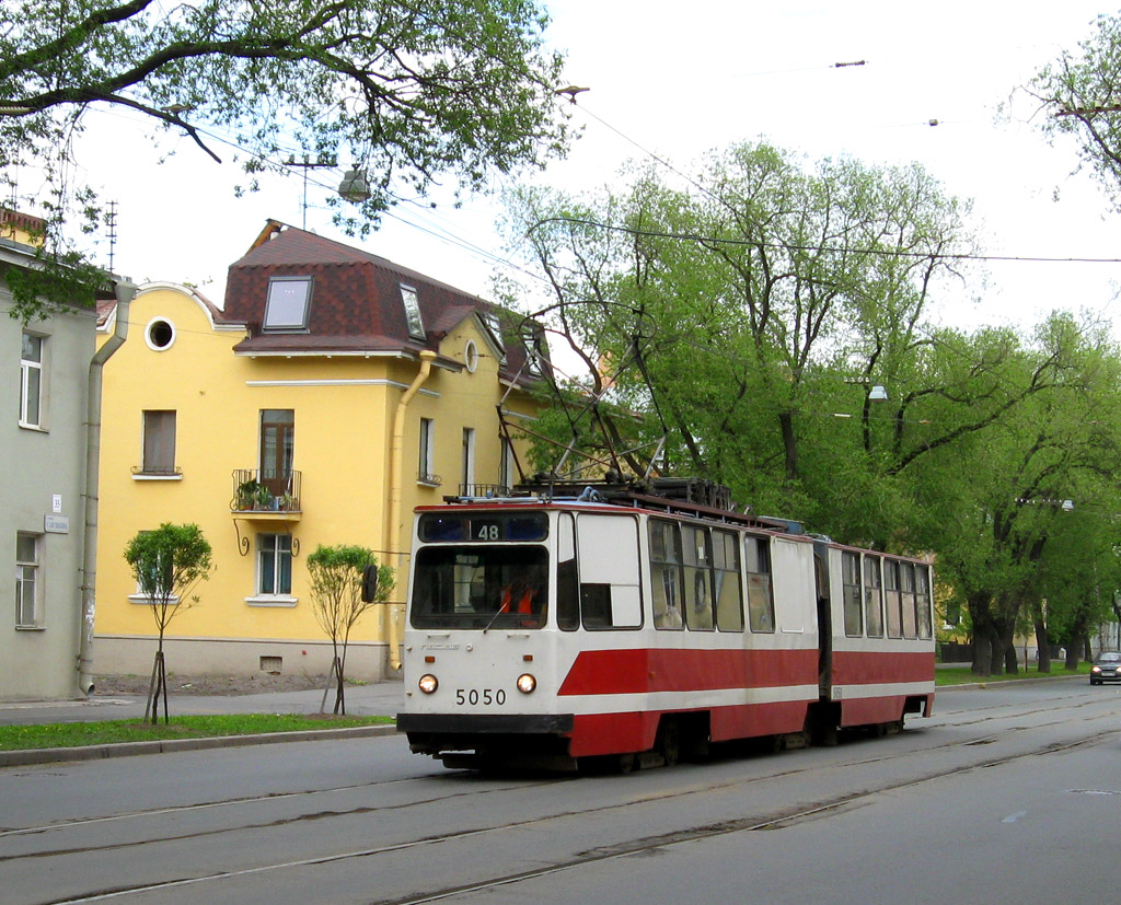 Санкт-Петербург, ЛВС-86К № 5050