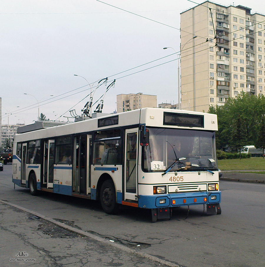 Киев, ЮМЗ E186 № 4805