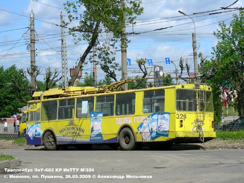Ivanovo, ZiU-682V Br. 324