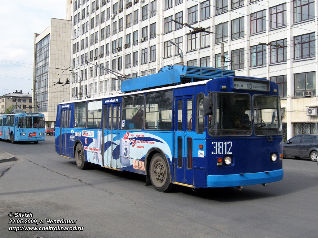 Челябинск, ЗиУ-682Г [Г00] № 3812