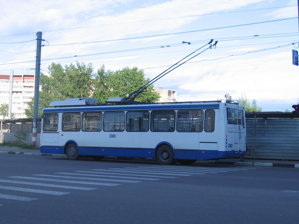 Nijni Novgorod, LiAZ-5280 (VZTM) N°. 2303