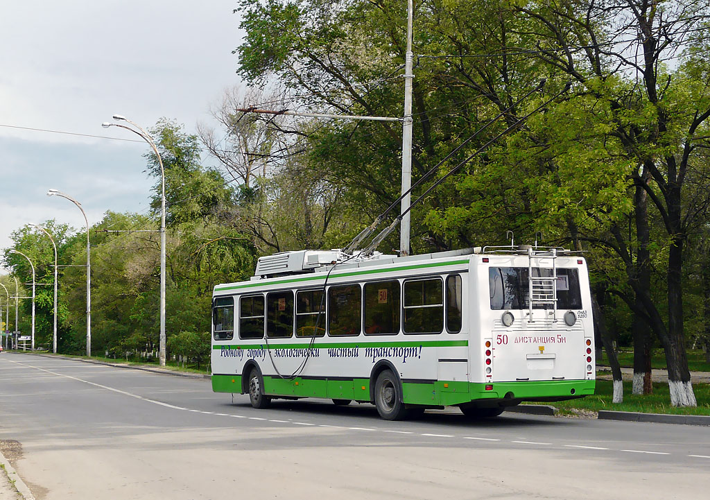 Волгодонск, ЛиАЗ-5280 № 50