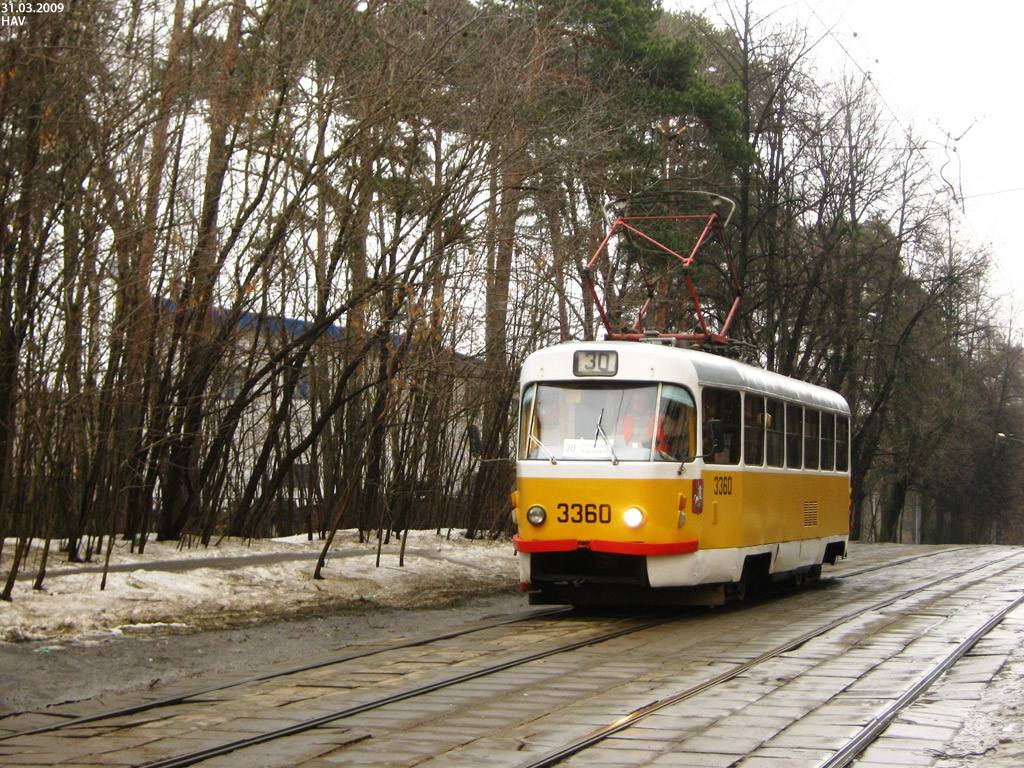 Москва, МТТМ № 3360