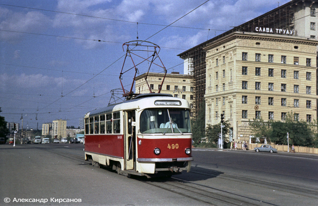 Москва, Tatra T3SU (двухдверная) № 490; Москва — Исторические фотографии — Трамвай и Троллейбус (1946-1991)