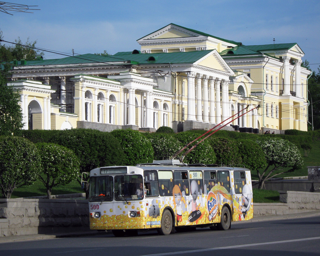 Екатеринбург, ЗиУ-682В-012 [В0А] № 500