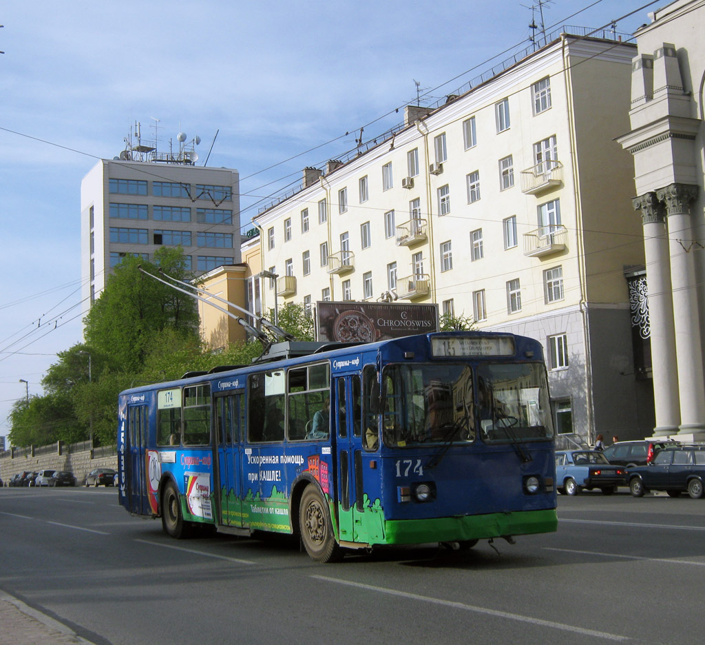 Екатеринбург, ЗиУ-682Г [Г00] № 174