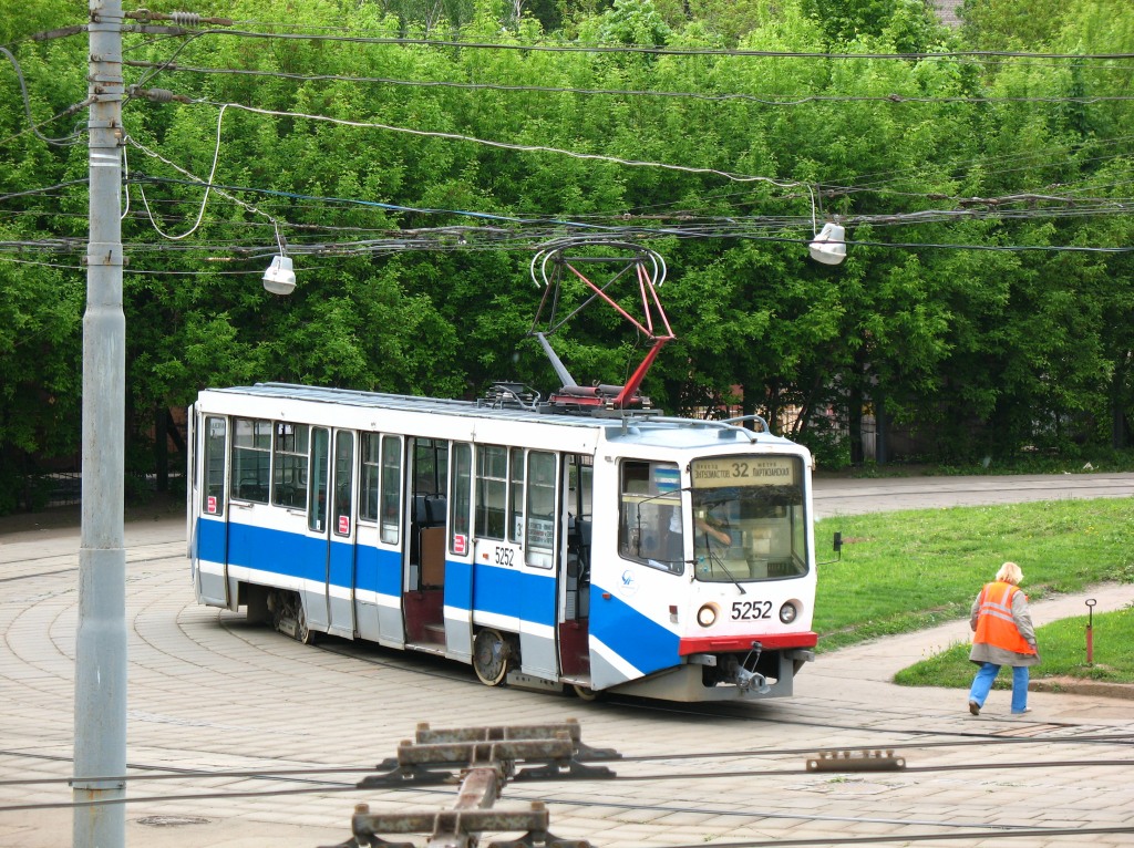 Moszkva, 71-608KM — 5252