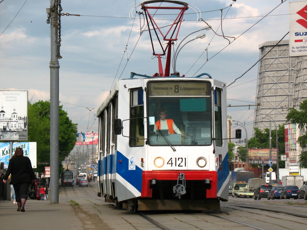 Москва, 71-608К № 4121