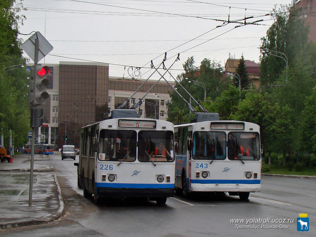 Йошкар-Ола, ЗиУ-682В [В00] № 226