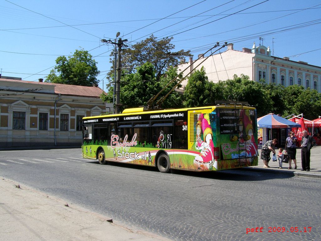 ჩერნივცი, LAZ E183D1 № 341