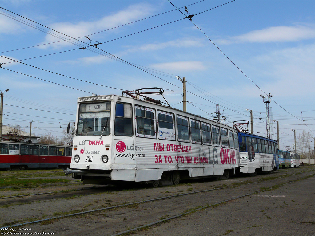 Красноярск, 71-605А № 239