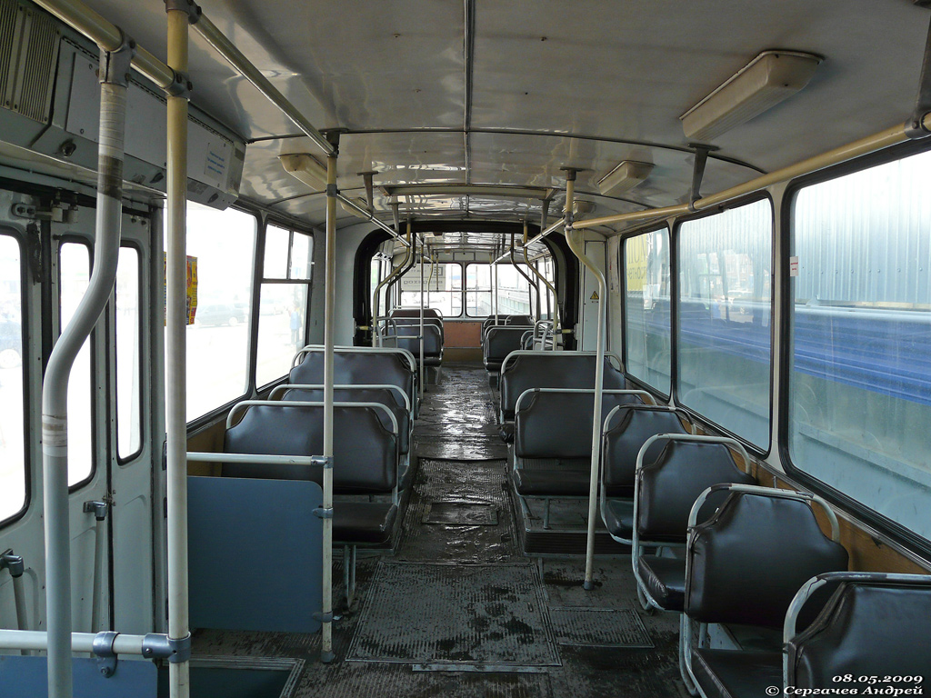 Krasznojarszk, ZiU-620520 — 2150