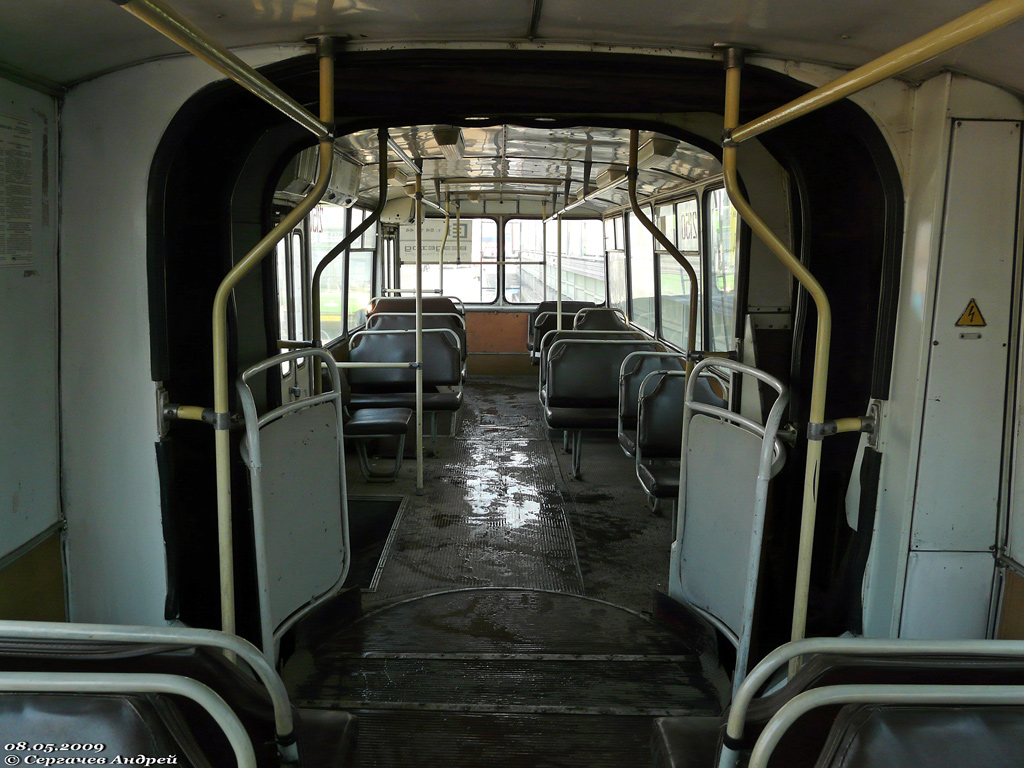 Красноярск, ЗиУ-620520 № 2150